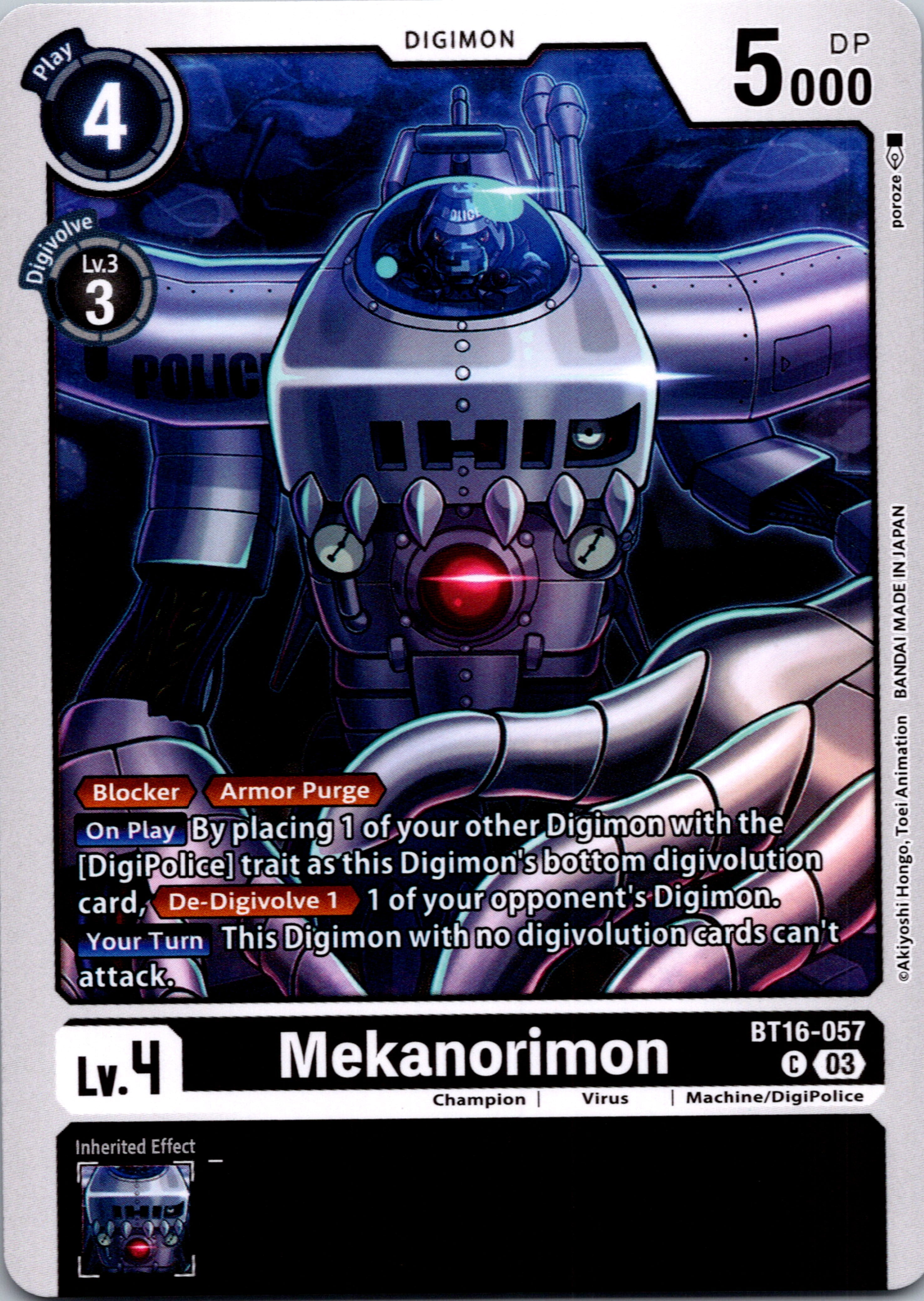 Mekanorimon [BT16-057-C] [Beginning Observer] Normal