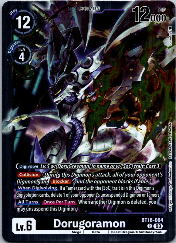 Dorugoramon [BT16-064-R] [Beginning Observer] Foil