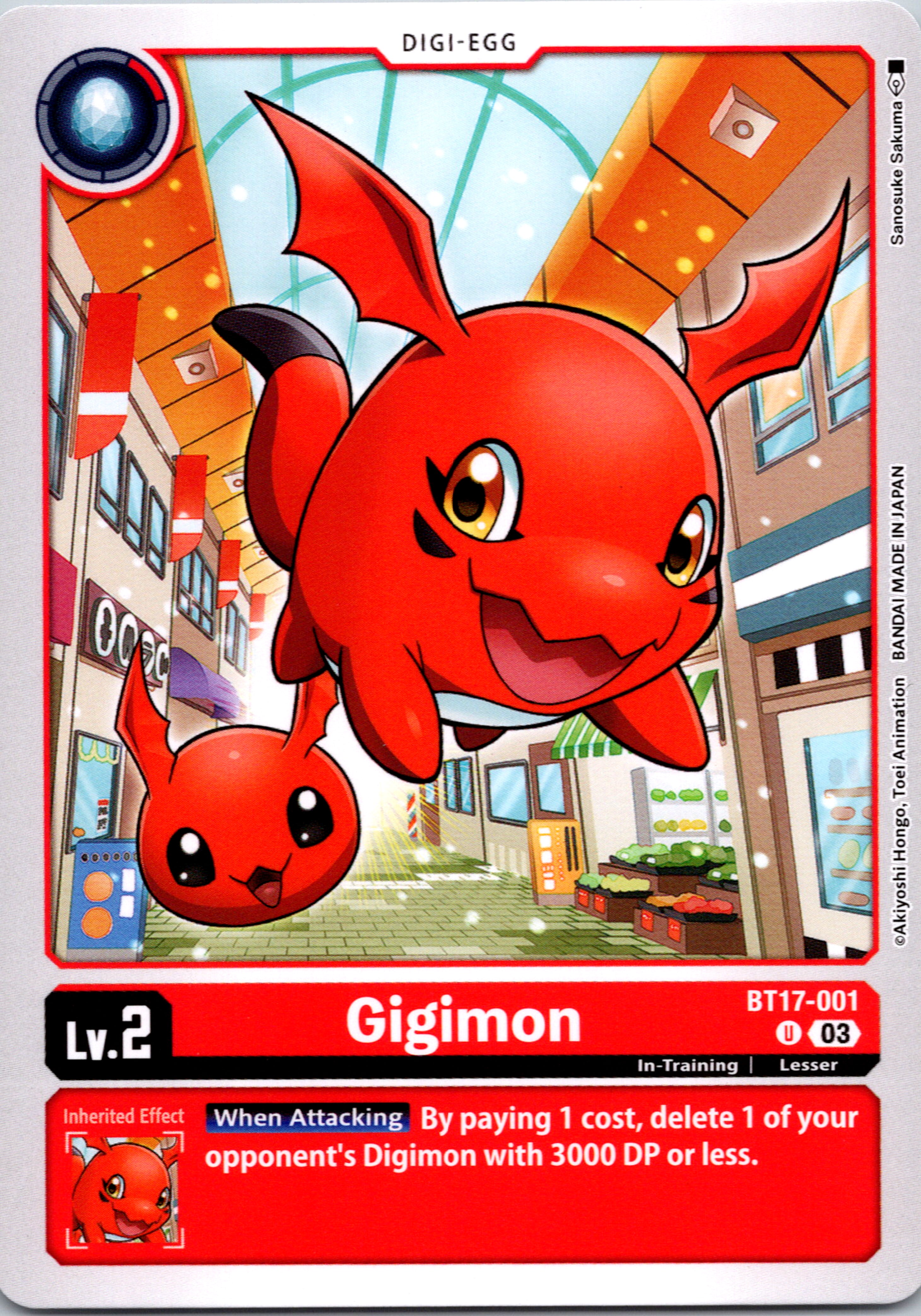 Gigimon [BT17-001-U] [Secret Crisis] Normal