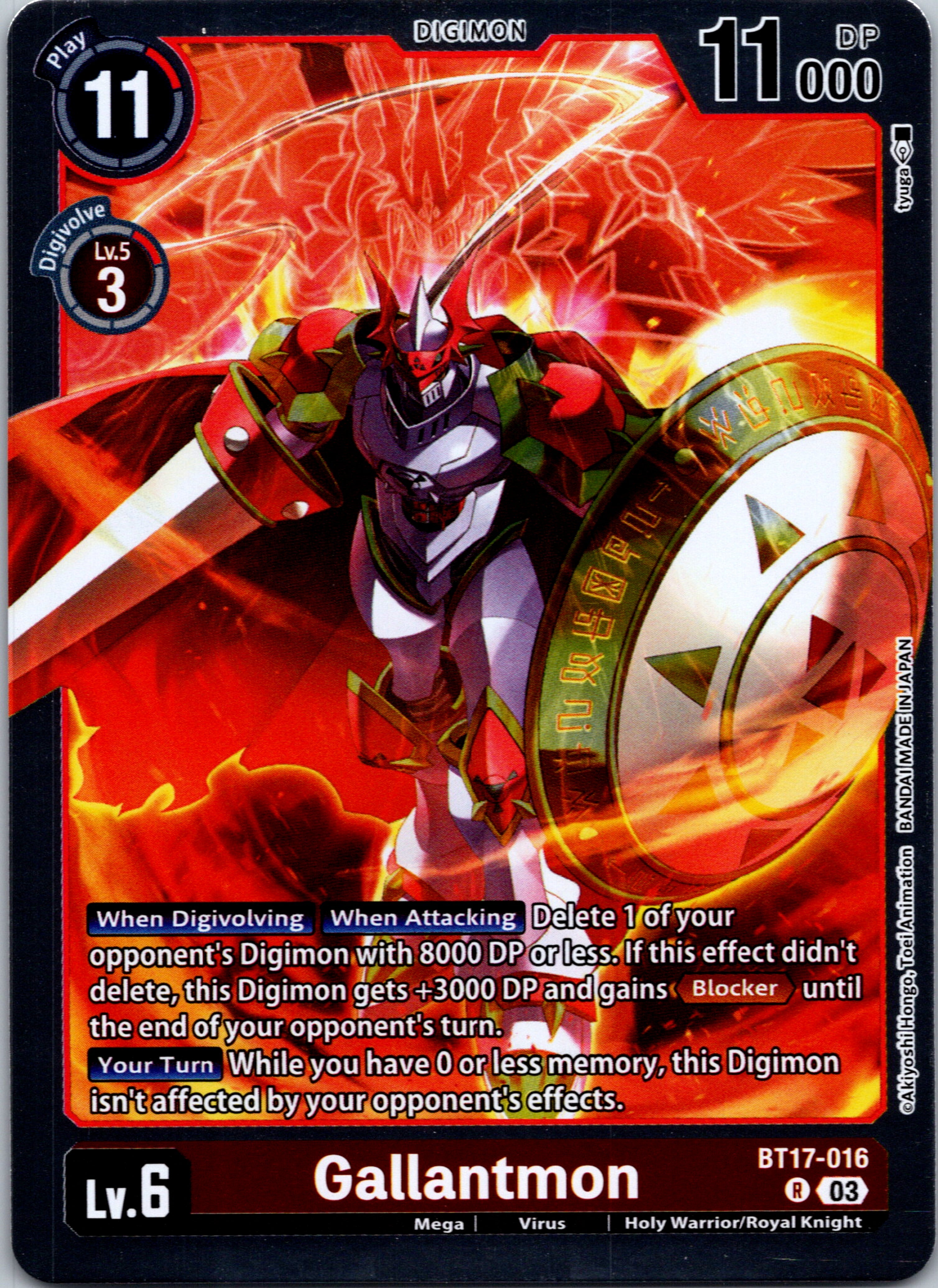 Gallantmon [BT17-016-R] [Secret Crisis] Foil