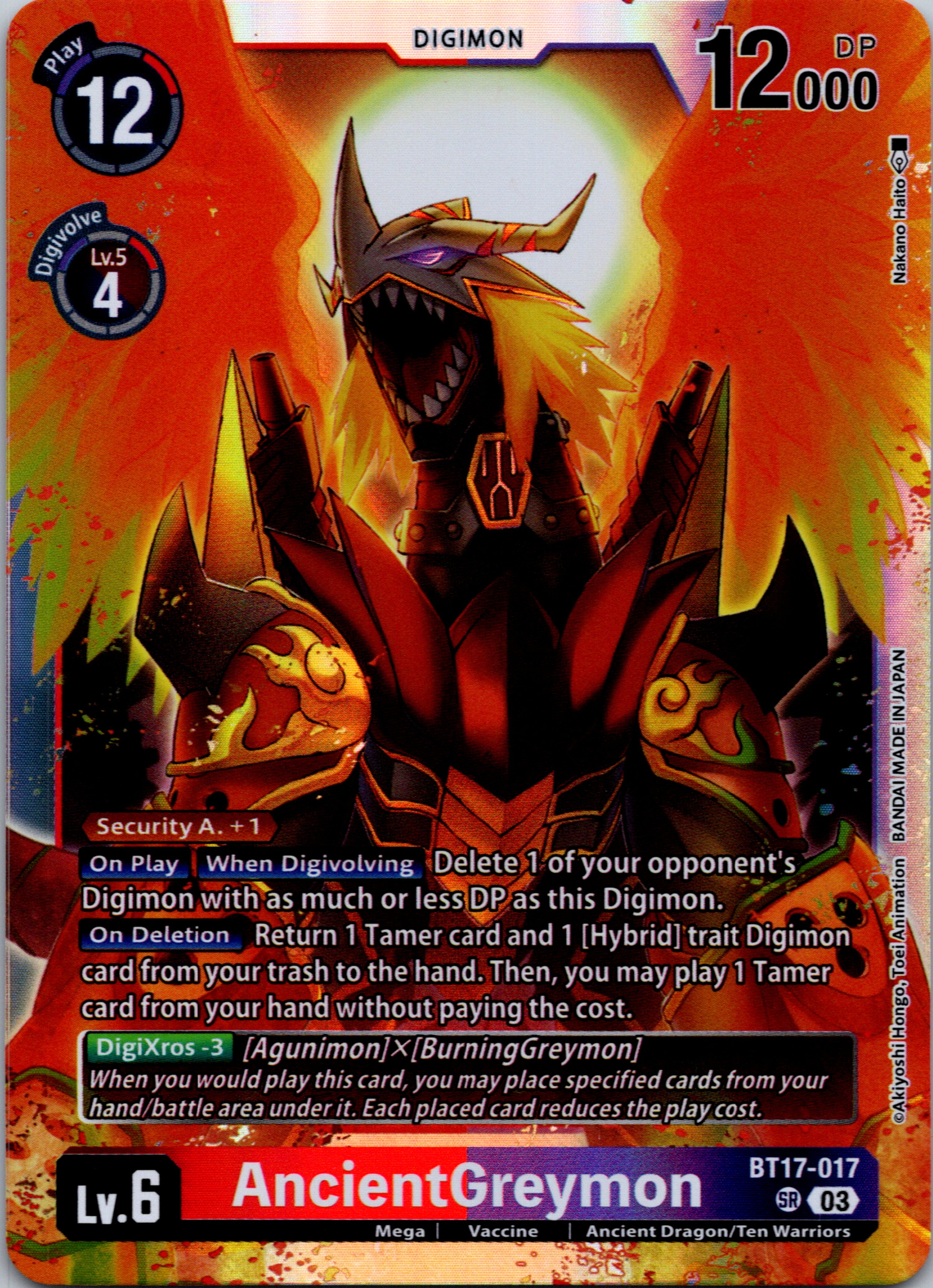 AncientGreymon [BT17-017-SR] [Secret Crisis] Foil