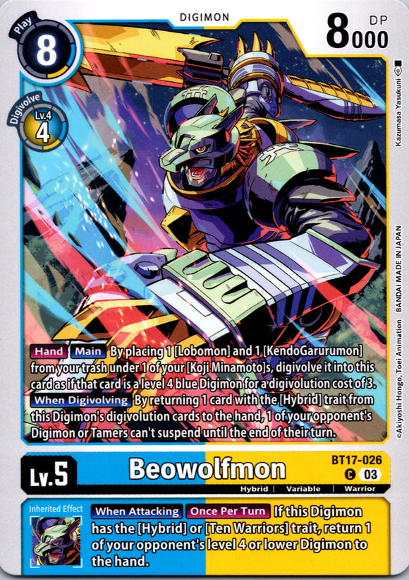 Beowolfmon [BT17-026-C] [Secret Crisis] Normal