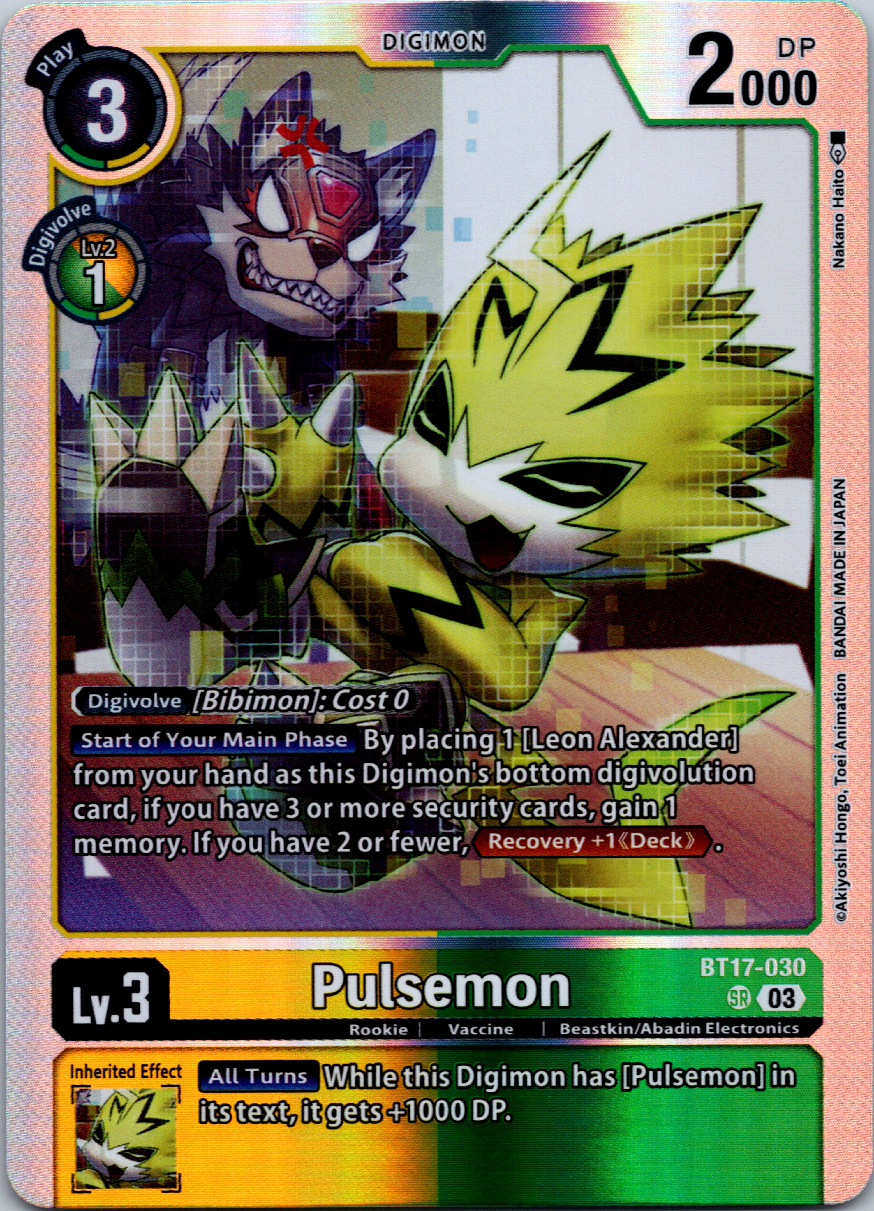 Pulsemon [BT17-030-SR] [Secret Crisis] Foil