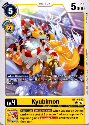 Kyubimon [BT17-032-C] [Secret Crisis] Normal