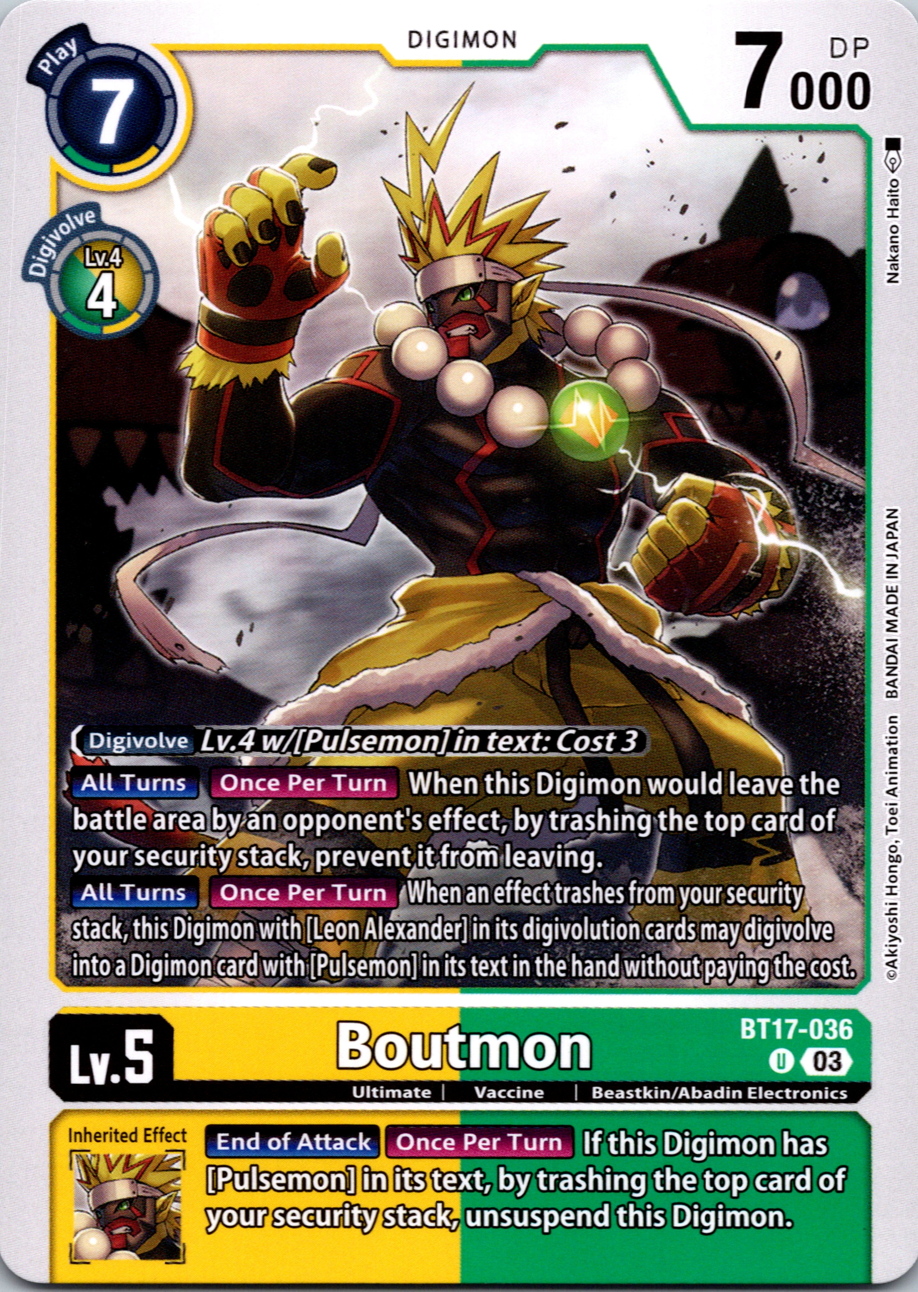 Boutmon [BT17-036-U] [Secret Crisis] Normal