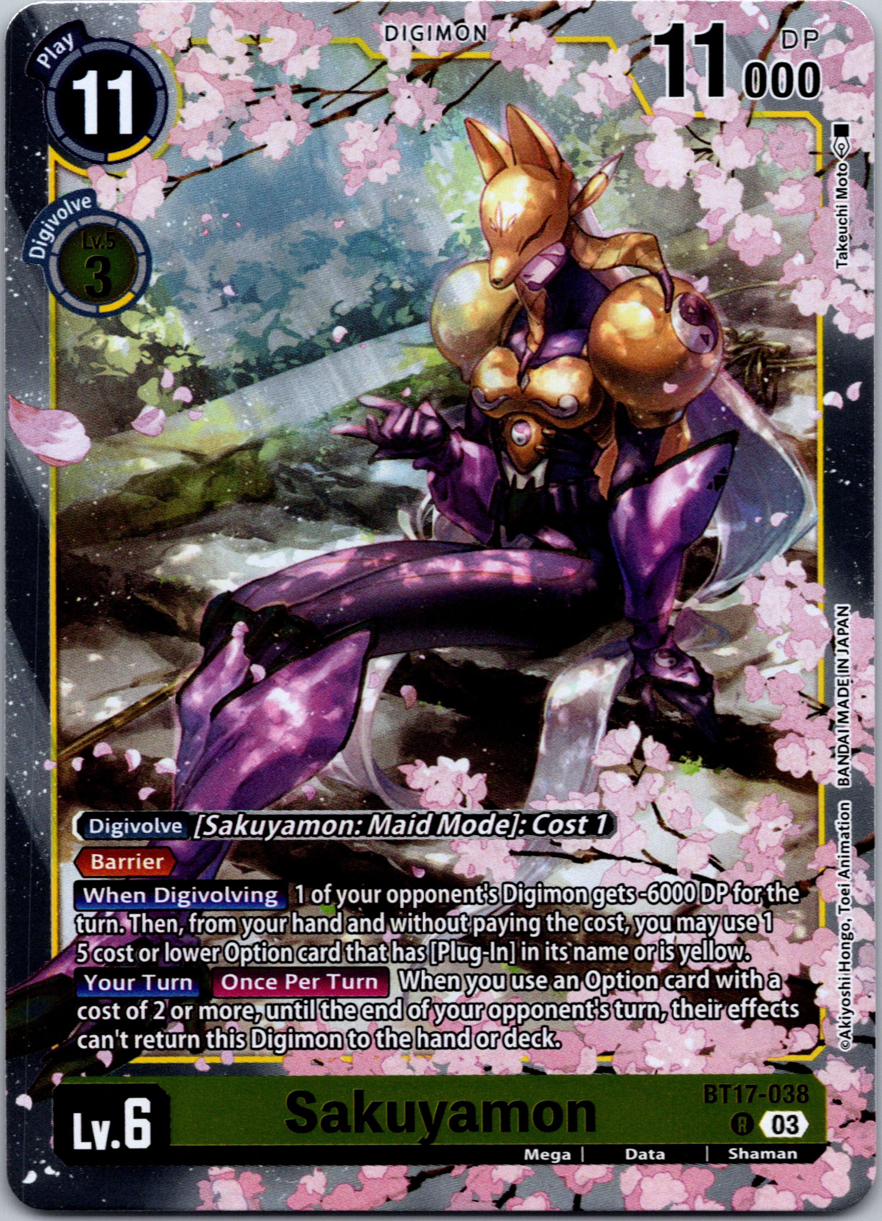 Sakuyamon [BT17-038-R] [Secret Crisis] Foil