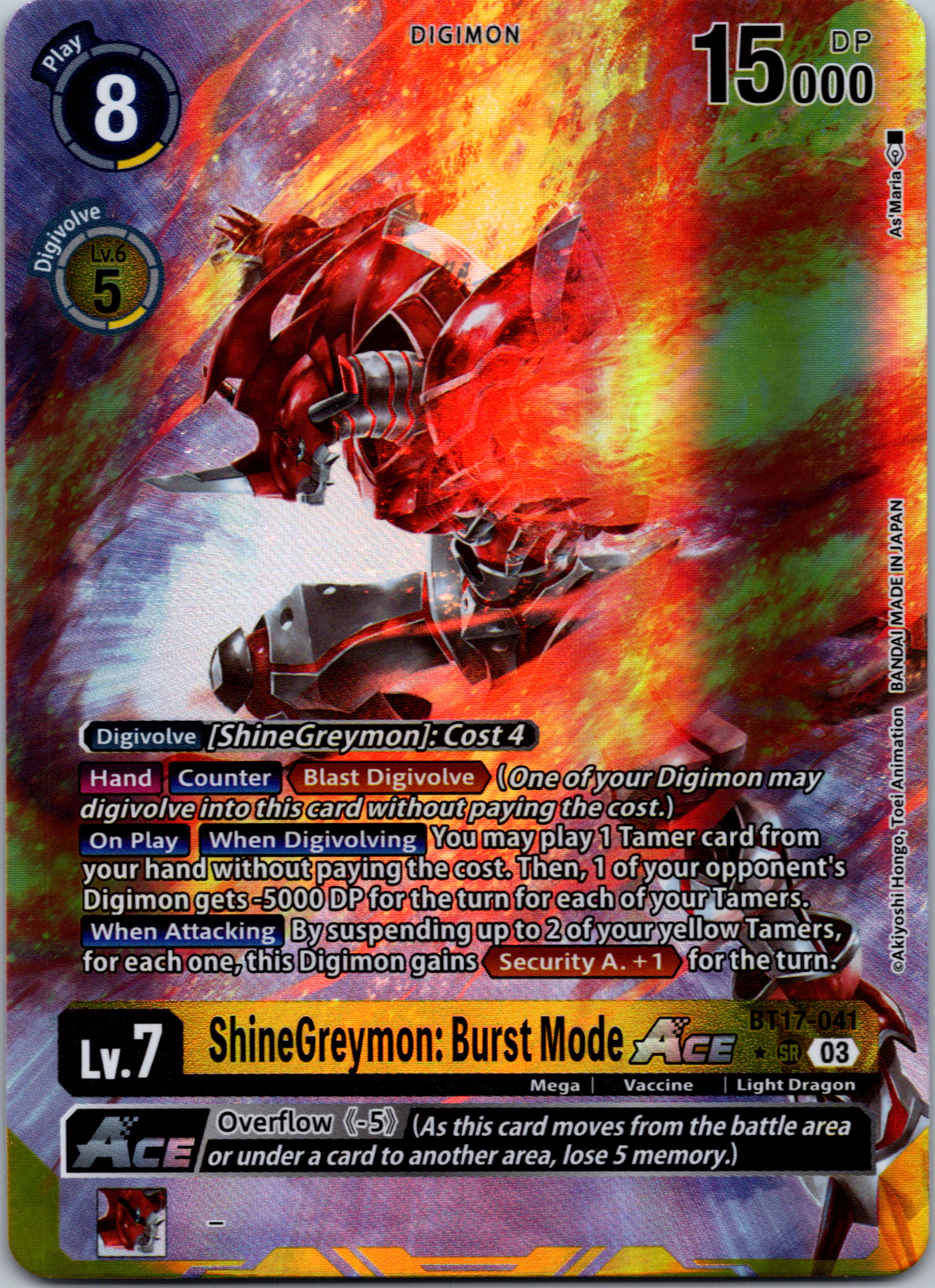 BT17-041 (Secret Crisis) Alternate Art Foil