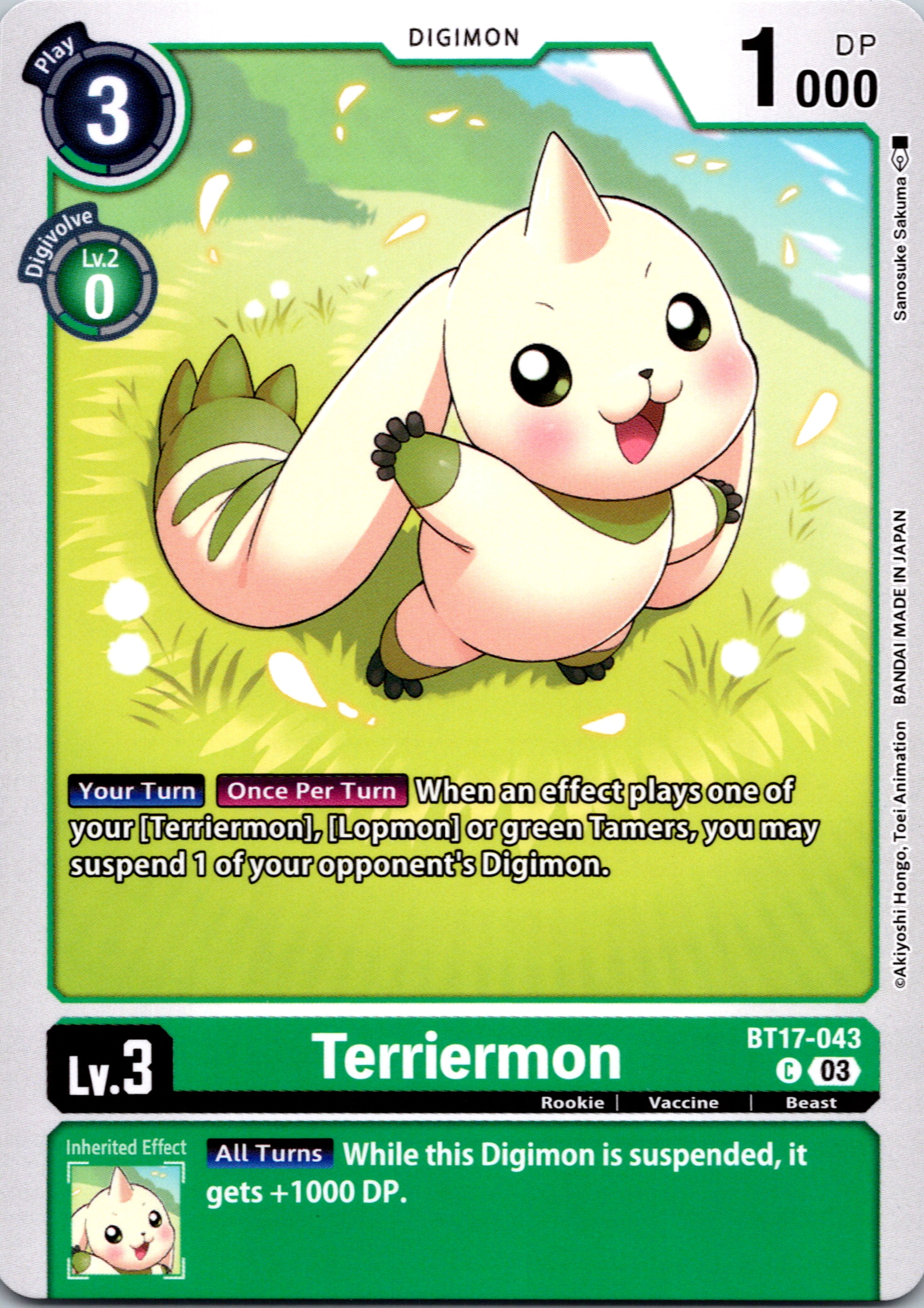 Terriermon [BT17-043-C] [Secret Crisis] Normal