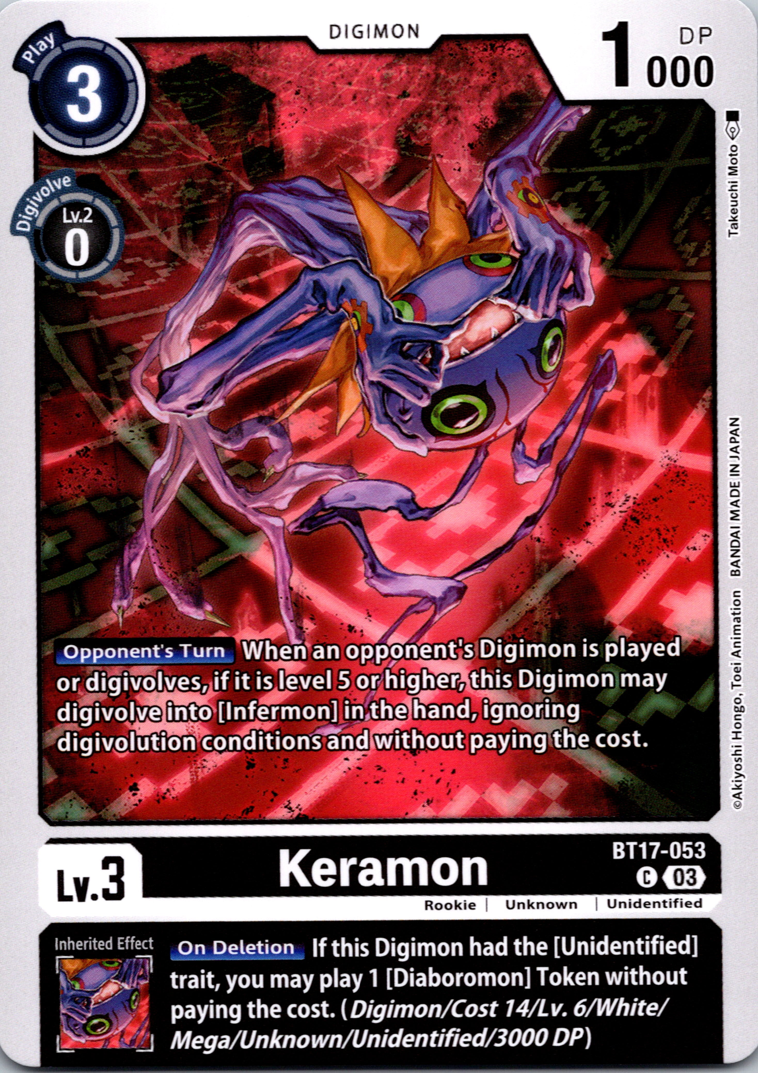 Keramon [BT17-053-C] [Secret Crisis] Normal