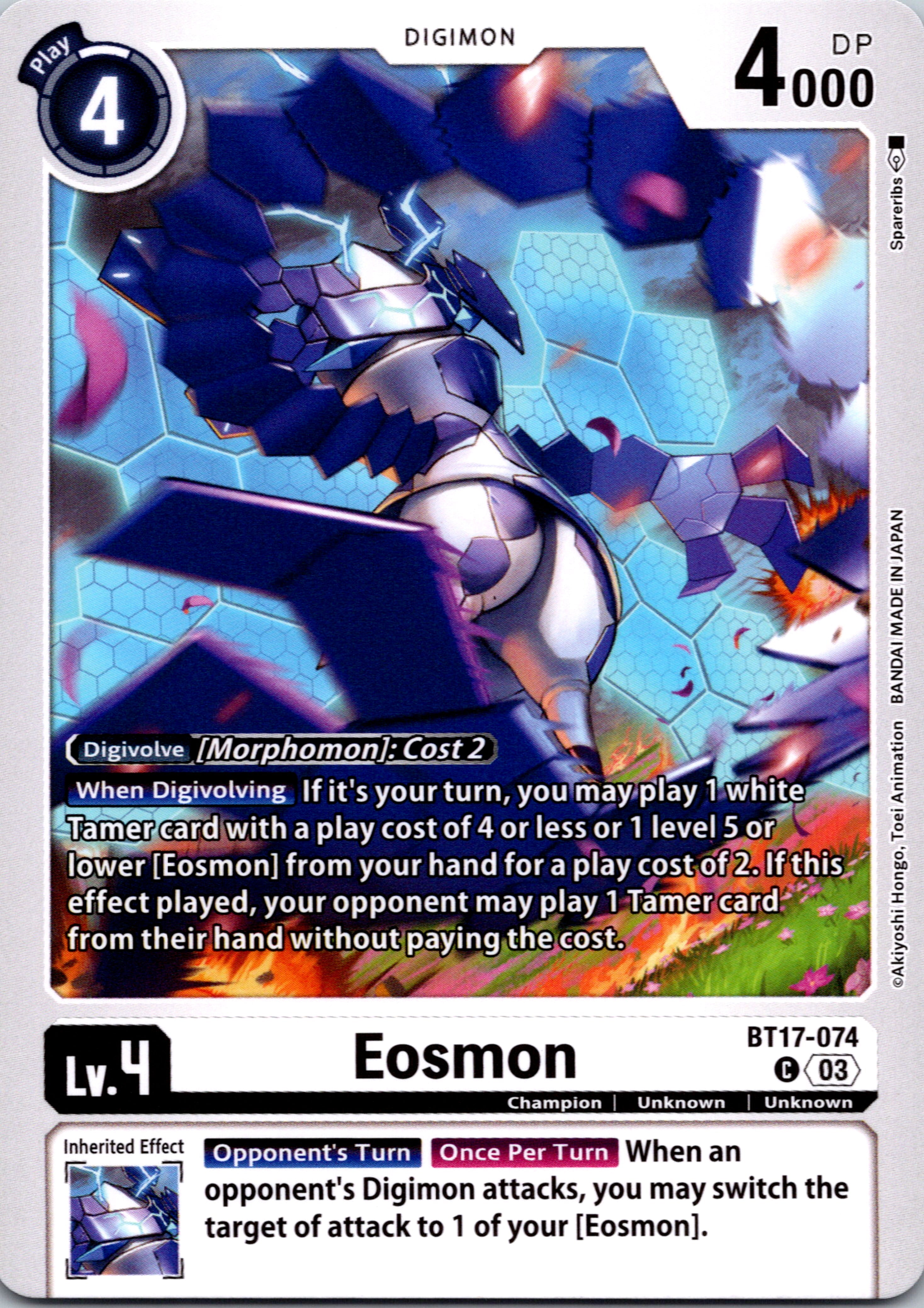 Eosmon - BT17-074 [BT17-074-C] [Secret Crisis] Normal