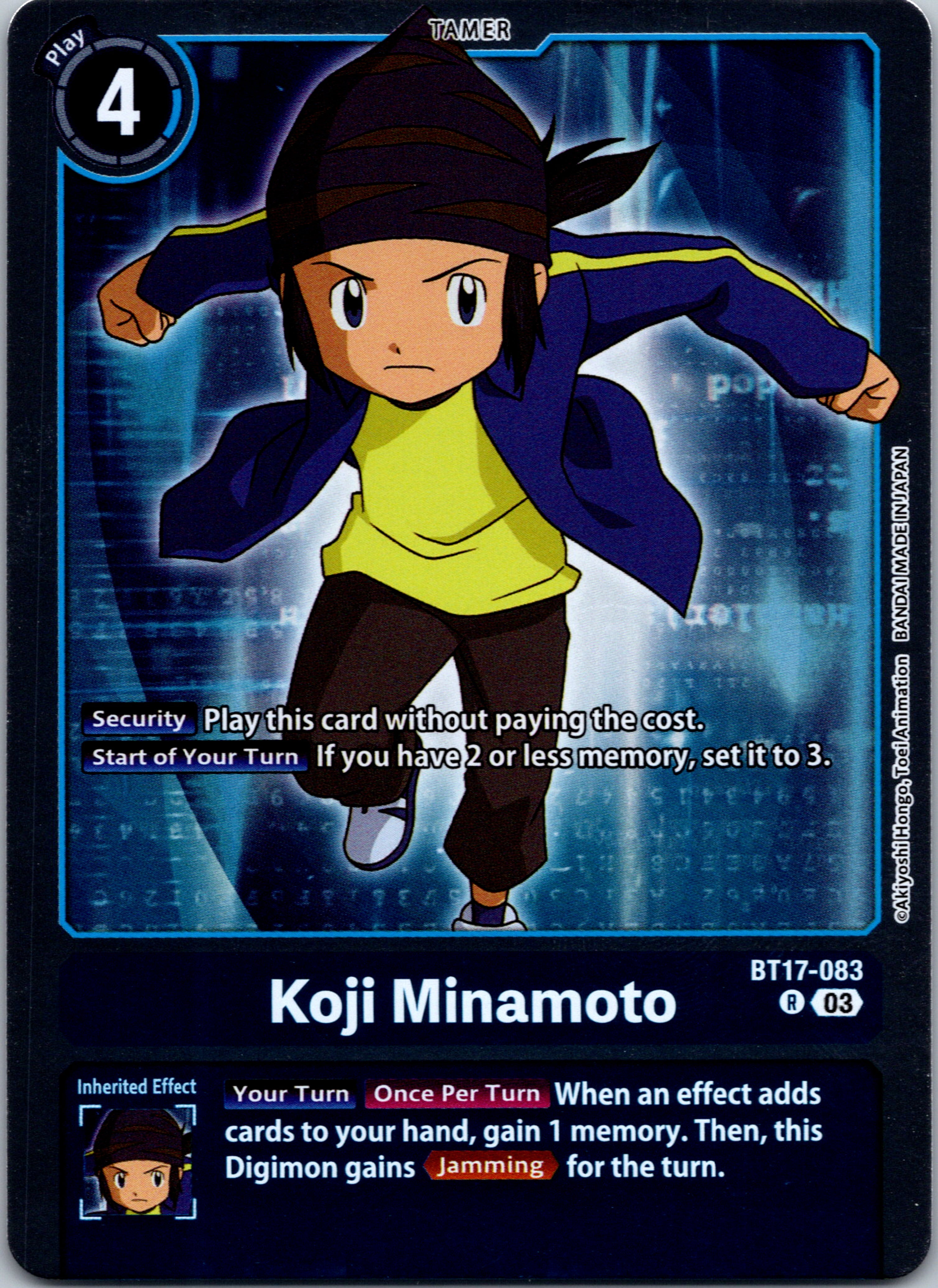 Koji Minamoto [BT17-083-R] [Secret Crisis] Foil