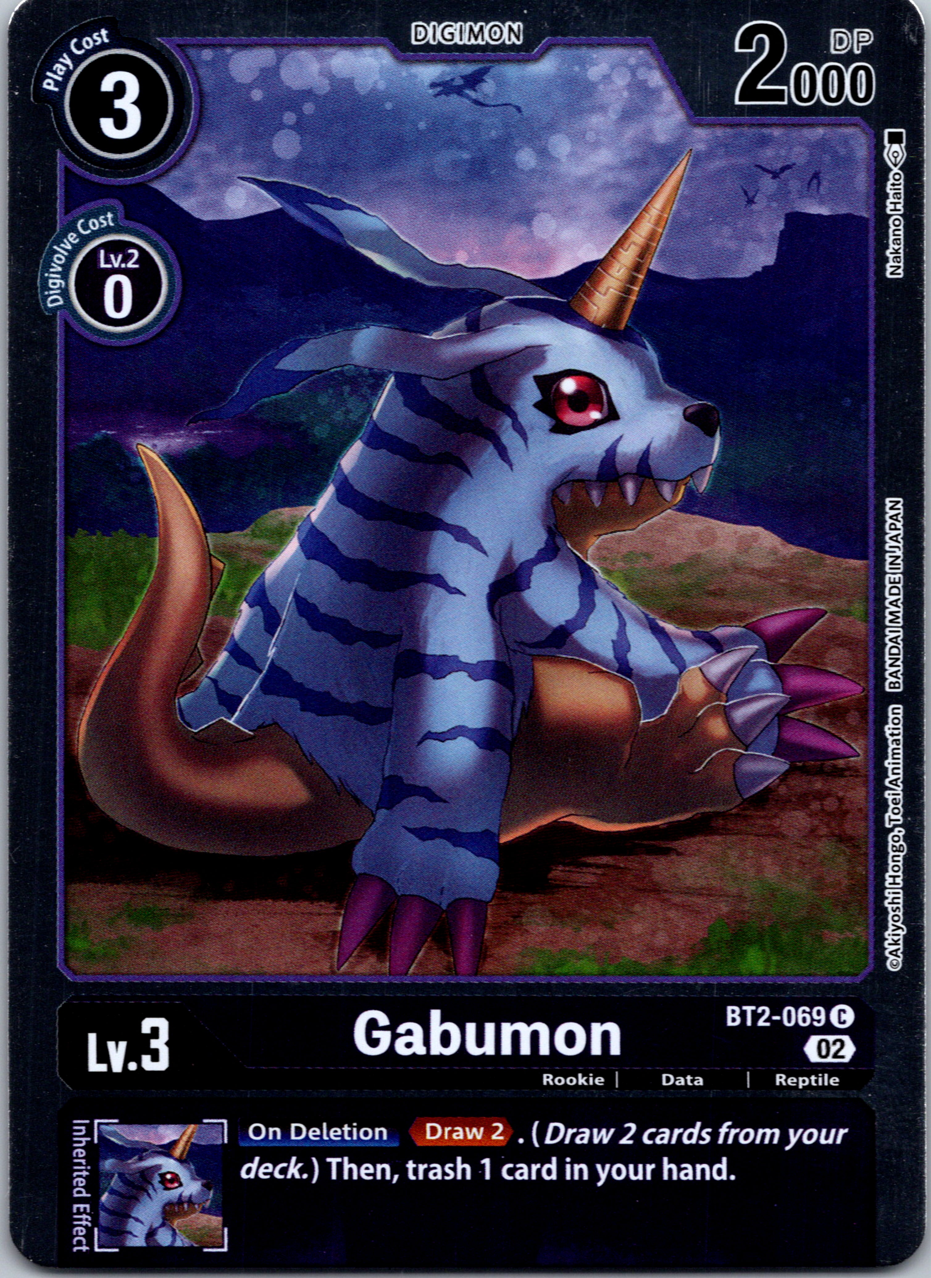 Gabumon - BT2-069 (Resurgence Booster Reprint) [BT2-069] [Resurgence Booster] Foil