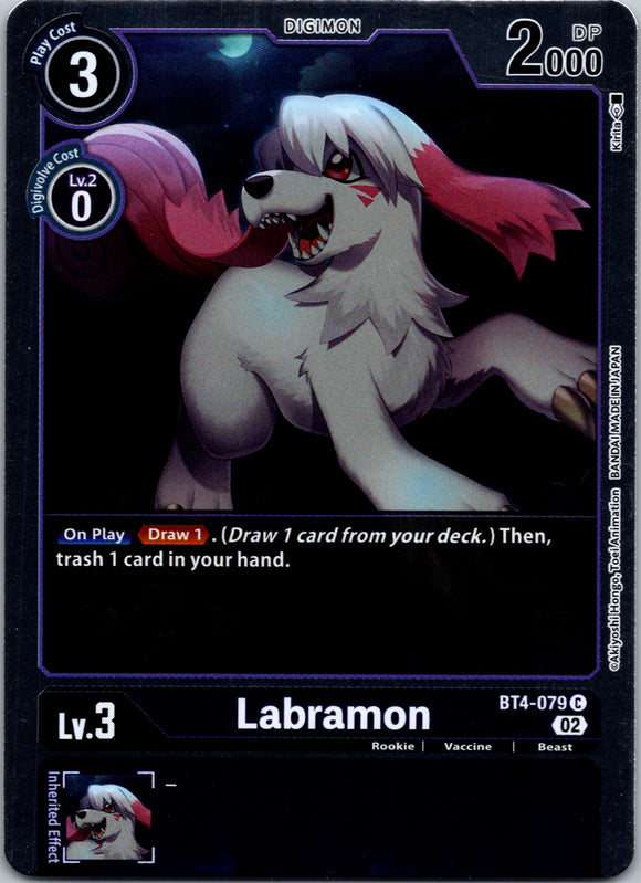 Labramon (Resurgence Booster Reprint) [BT4-079] [Resurgence Booster] Foil