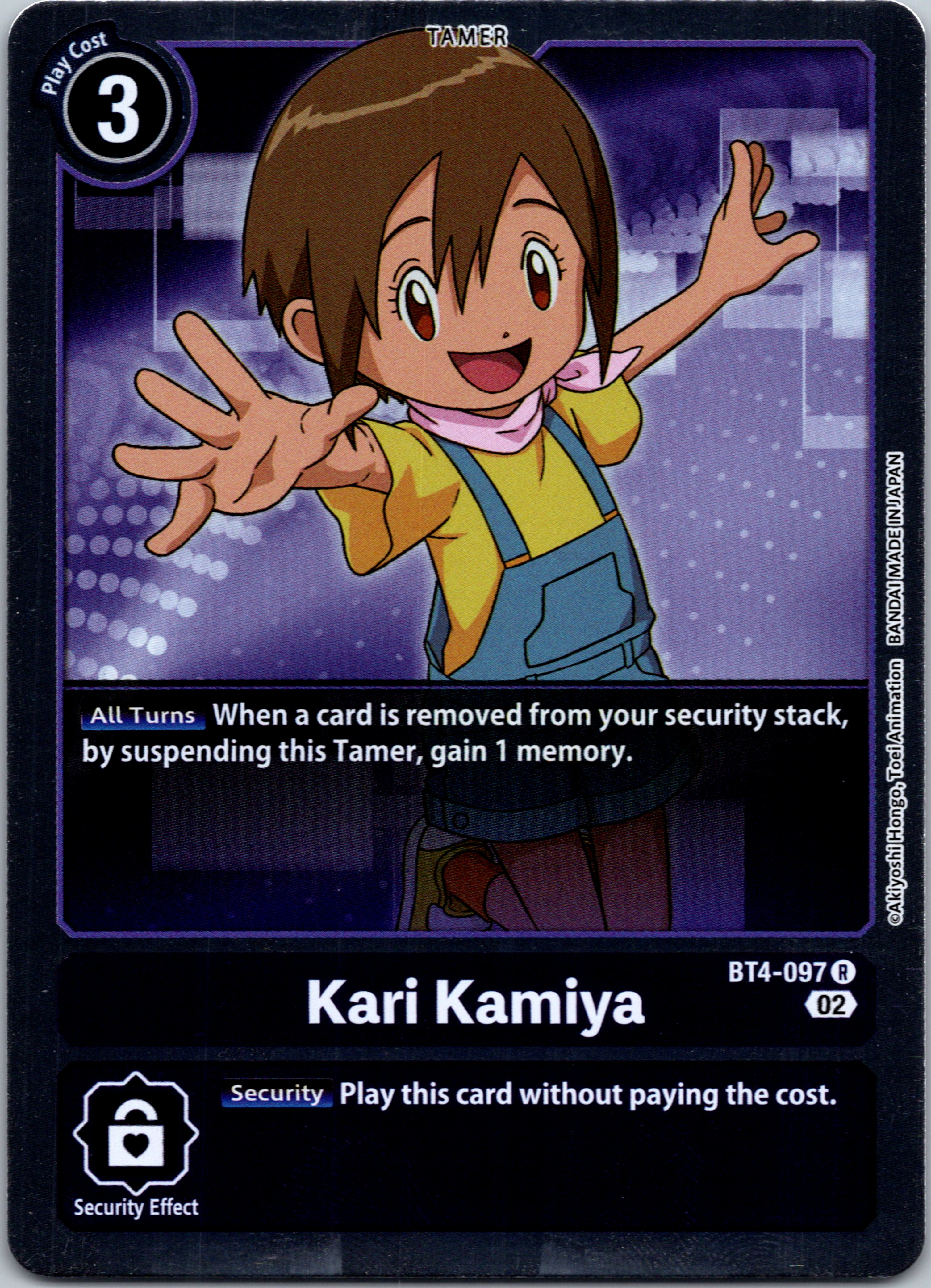 Kari Kamiya (Resurgence Booster Reprint) [BT4-097] [Resurgence Booster] Foil