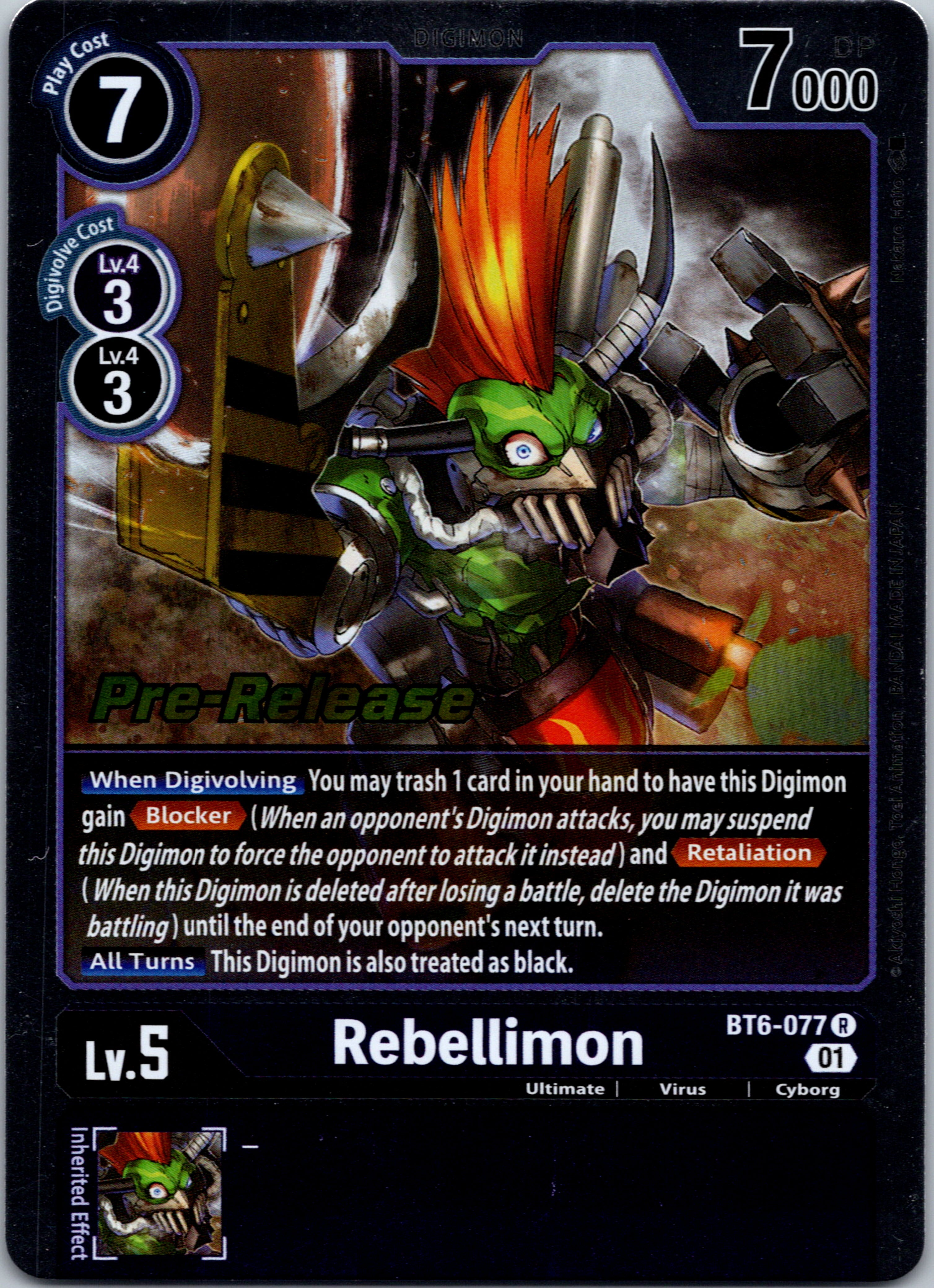 Rebellimon [BT6-077] [Double Diamond Pre-Release Cards] Normal