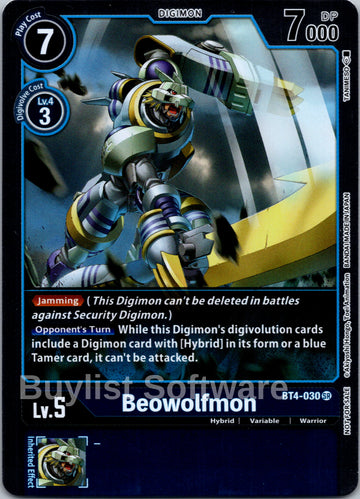 Beowolfmon (Event Pack 2) [BT4-030 SR] [Great Legend] Foil