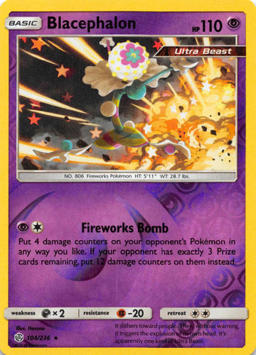 Blacephalon [104/236] [Cosmic Eclipse] Reverse Holofoil