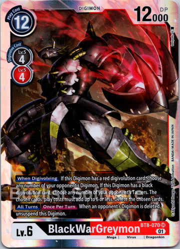BlackWarGreymon [BT8-070 SR] [New Awakening] Foil