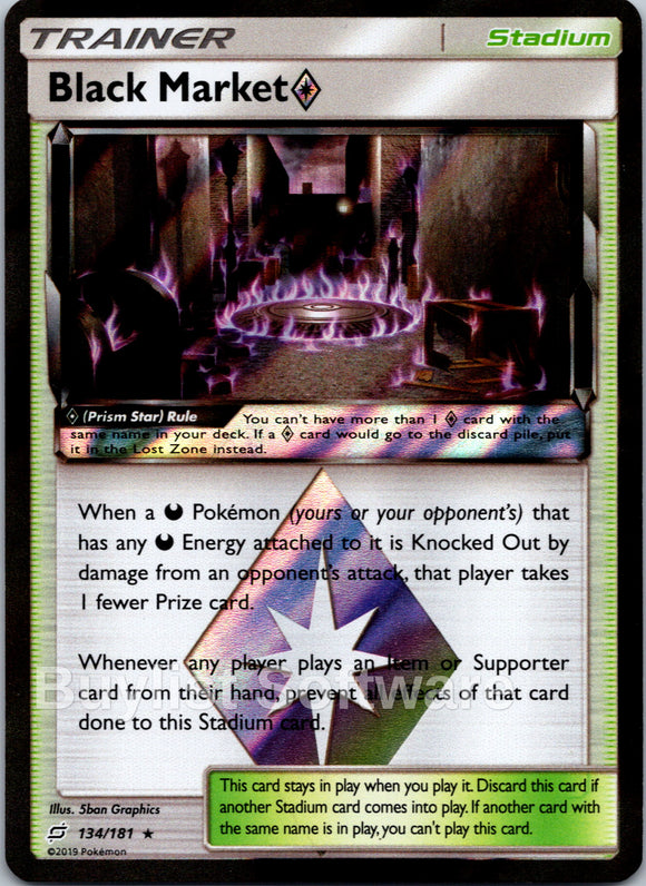 Black Market (Prism Star) (134/181) [Sun & Moon: Team Up]