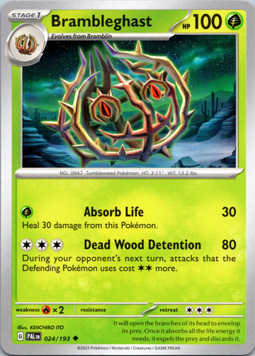Brambleghast [024/193] [Paldea Evolved]