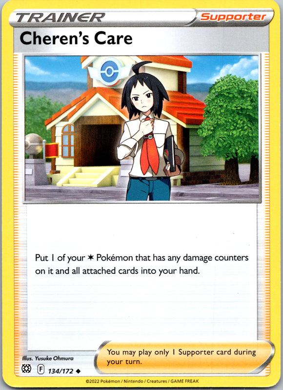 Cheren's Care [134/172] [Brilliant Stars] Reverse Holofoil