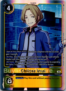 Chitose Imai [BT23-081 SR] [Hackers' Slumber] Foil