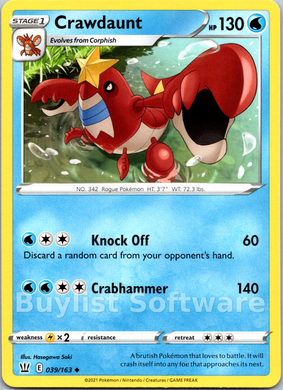Crawdaunt [039/163] [SWSH05: Battle Styles]