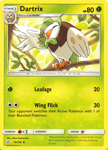 Dartrix [19/236] [Cosmic Eclipse]