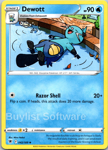 Dewott [042/189] [Astral Radiance]