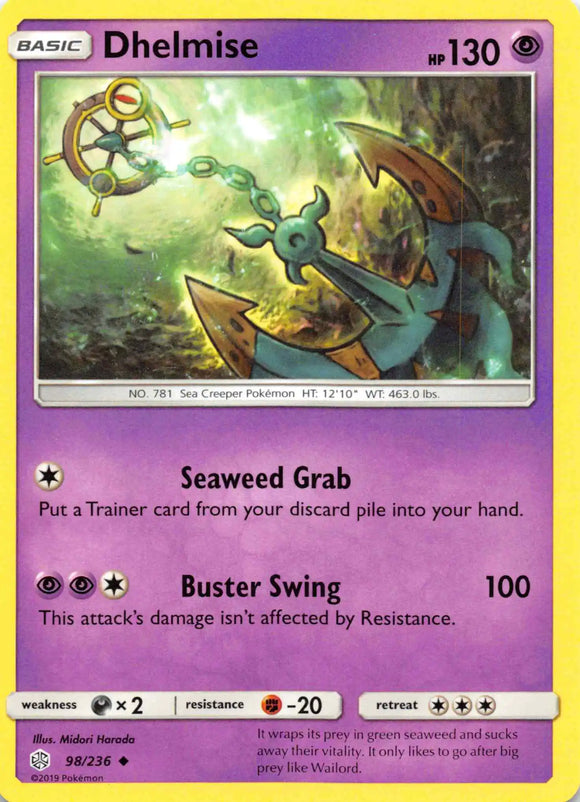 Dhelmise [98/236] [Cosmic Eclipse]
