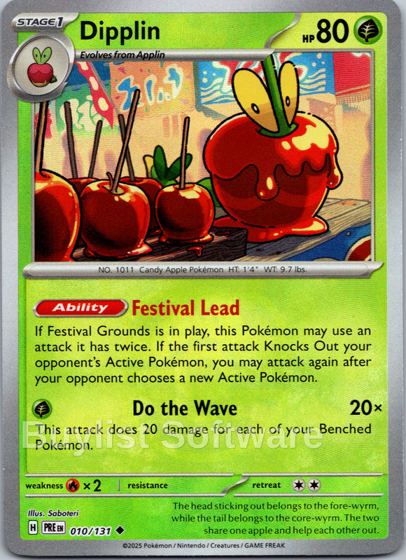 Dipplin (Master Ball Pattern) [010/131] - (Prismatic Evolutions) Holofoil