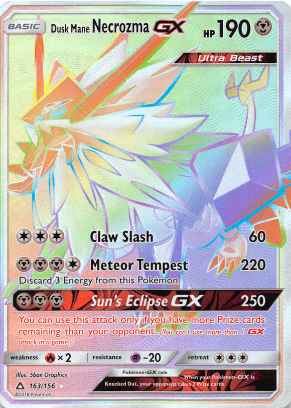Dusk Mane Necrozma GX (Secret Rare) [163/156] [Ultra Prism] Holofoil