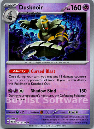 Dusknoir (Master Ball Pattern) [037/131] - (Prismatic Evolutions) Holofoil