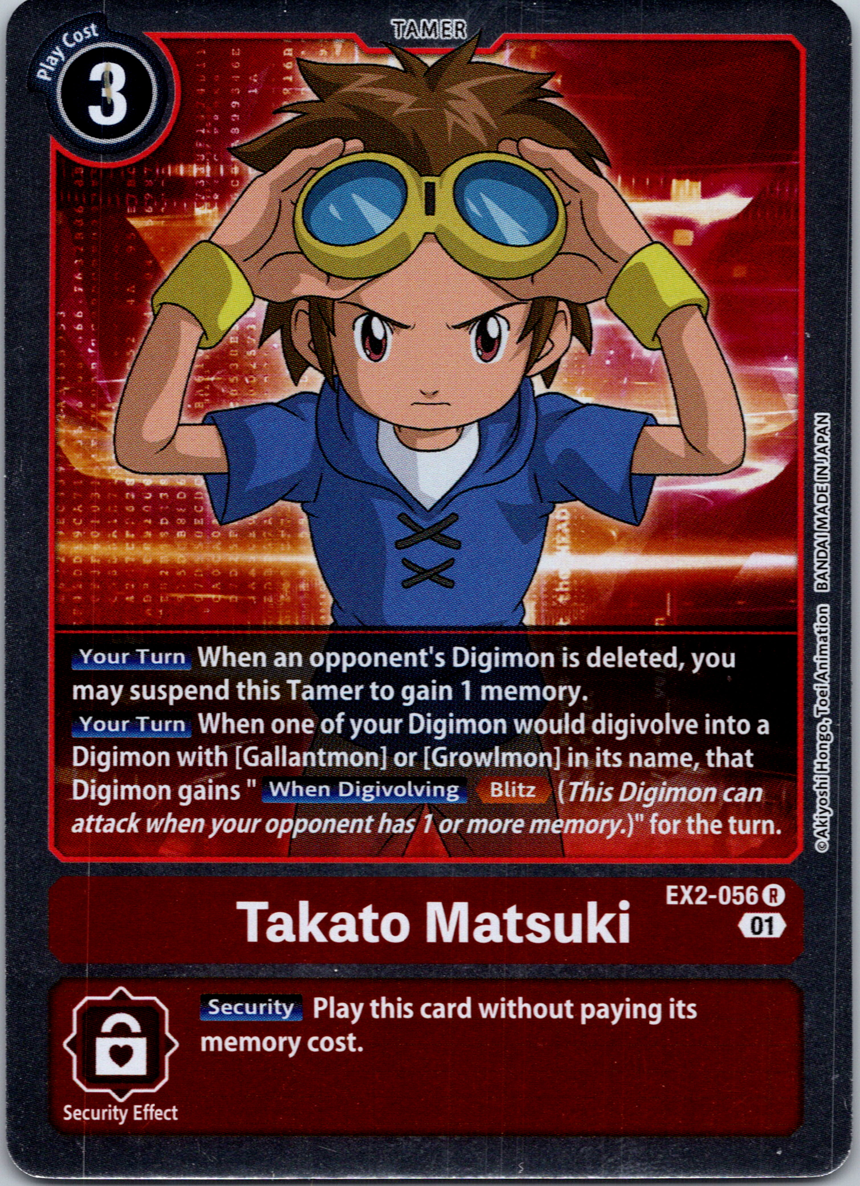 Takato Matsuki [EX2-056] [Digital Hazard] Foil