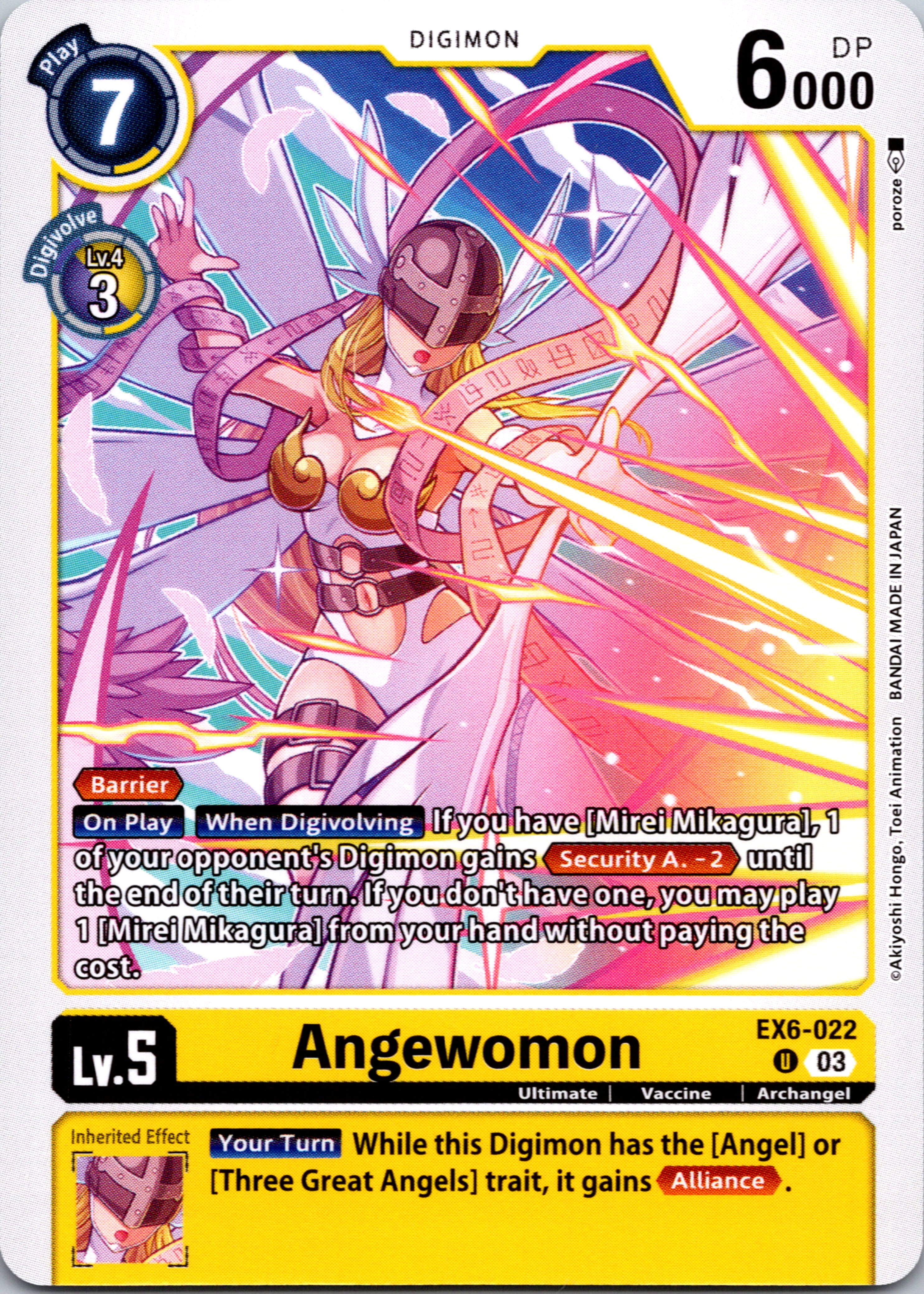Angewomon [EX6-022-U] [Infernal Ascension] Normal