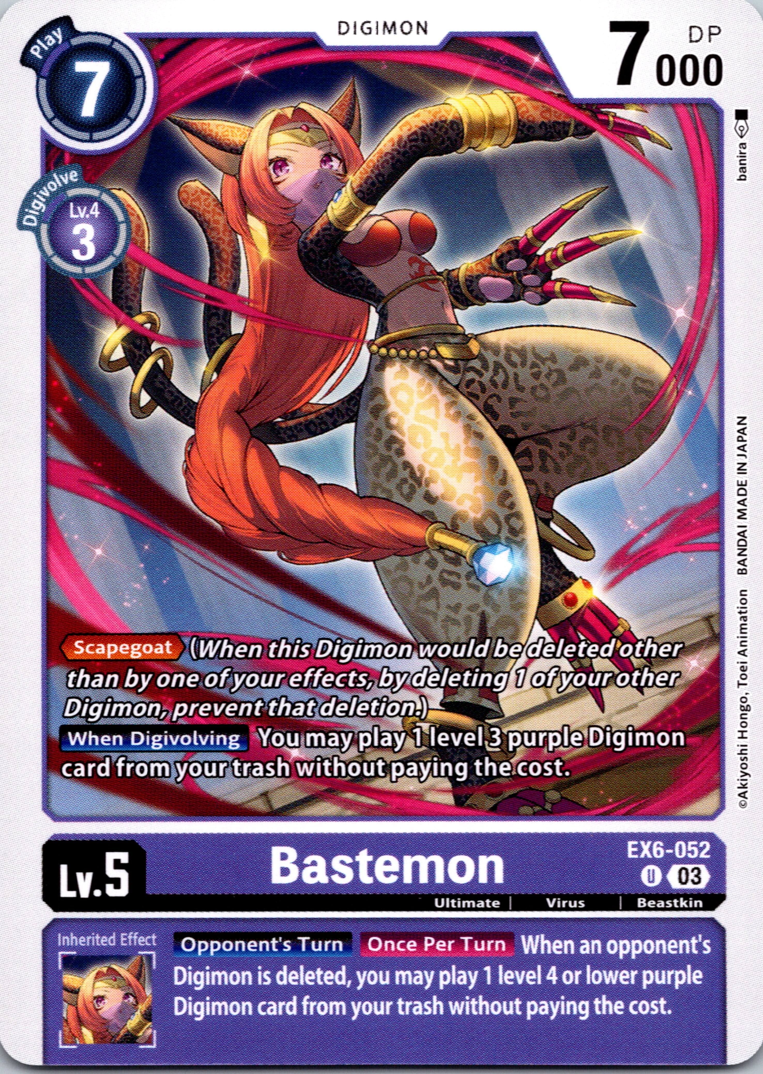 Bastemon [EX6-052-U] [Infernal Ascension] Normal