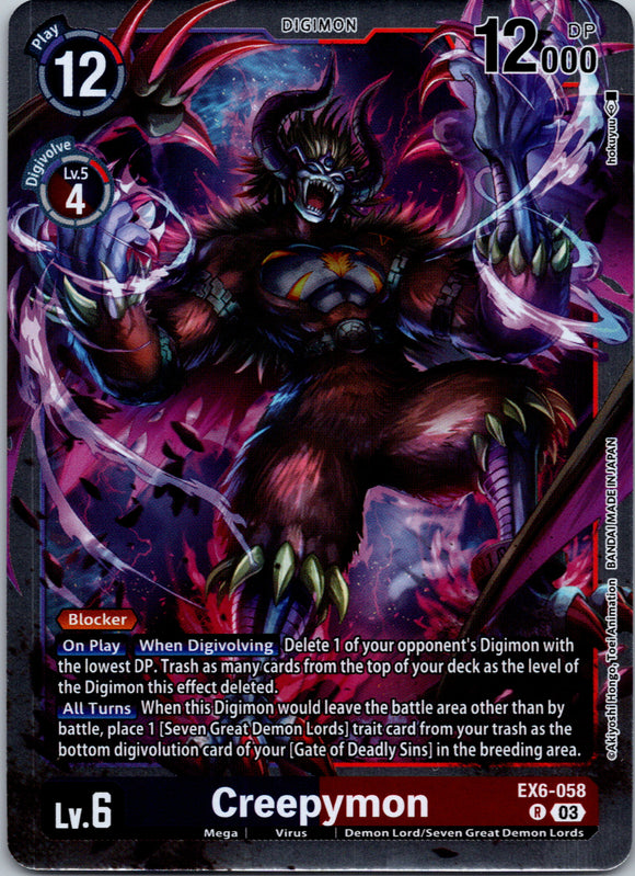 Creepymon [EX6-058-R] [Infernal Ascension] Foil