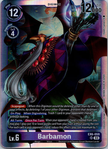 Barbamon [EX6-059-SR] [Infernal Ascension] Foil