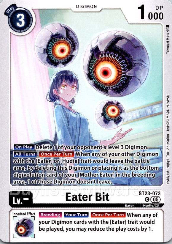 Eater Bit [BT23-073 C] [Hackers' Slumber]