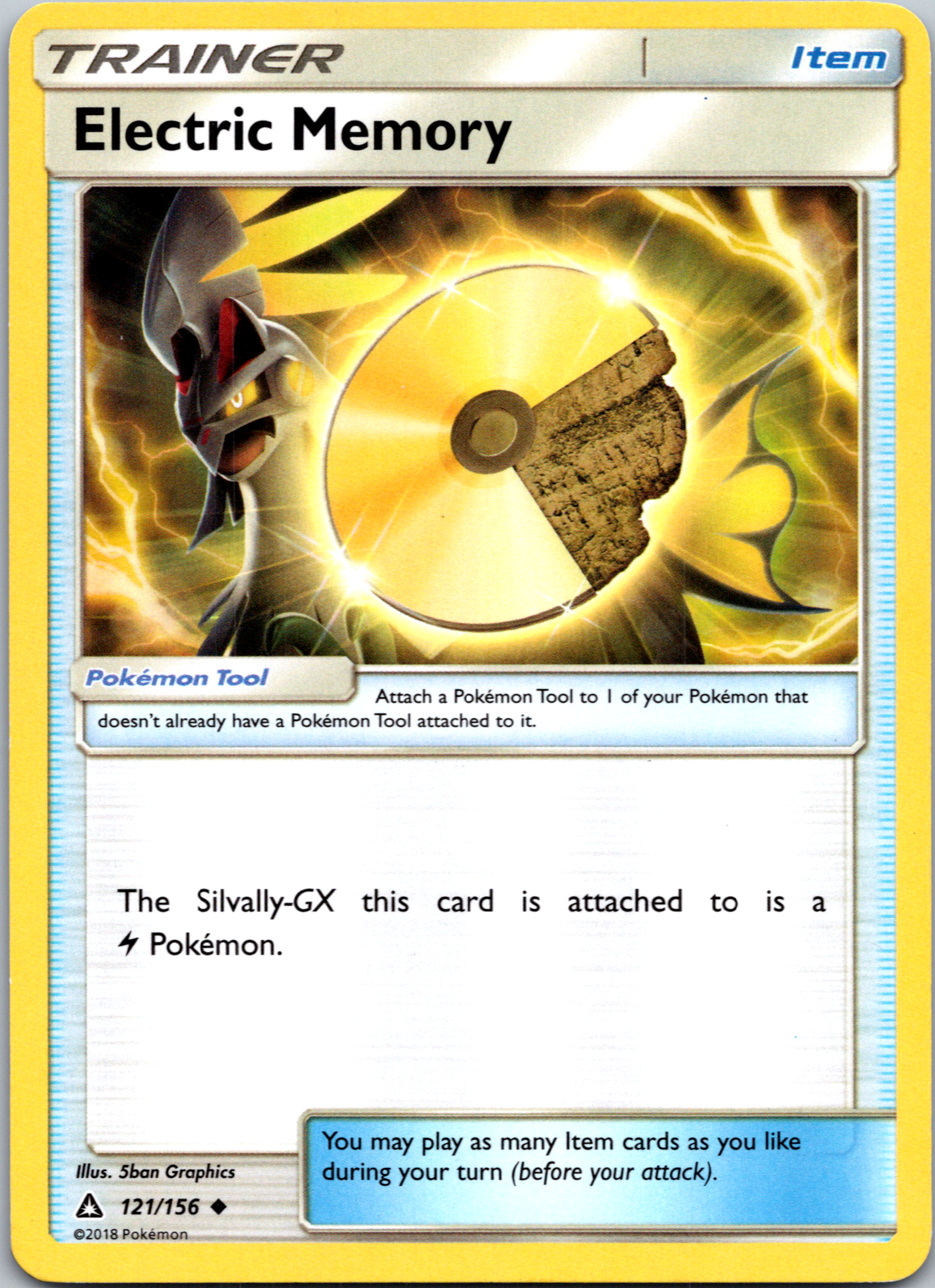 Electric Memory [121/156] [Ultra Prism]