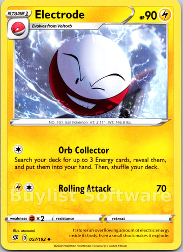 Electrode (057/192) [Sword & Shield: Rebel Clash]