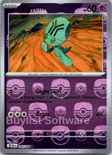 Elgyem (Master Ball Pattern) [040/086] [Black Bolt] Holofoil