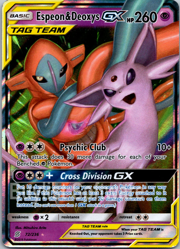Espeon & Deoxys GX [72/236] [Unified Minds] Holofoil