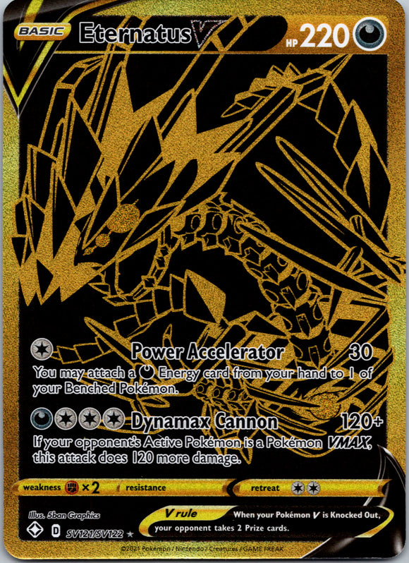 Eternatus V [SV121/SV122] [Shining Fates: Shiny Vault] Holofoil