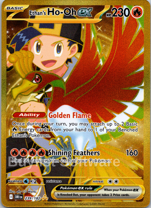 Ethan's Ho-Oh ex - 239/182 [239/182] [Destined Rivals] Holofoil