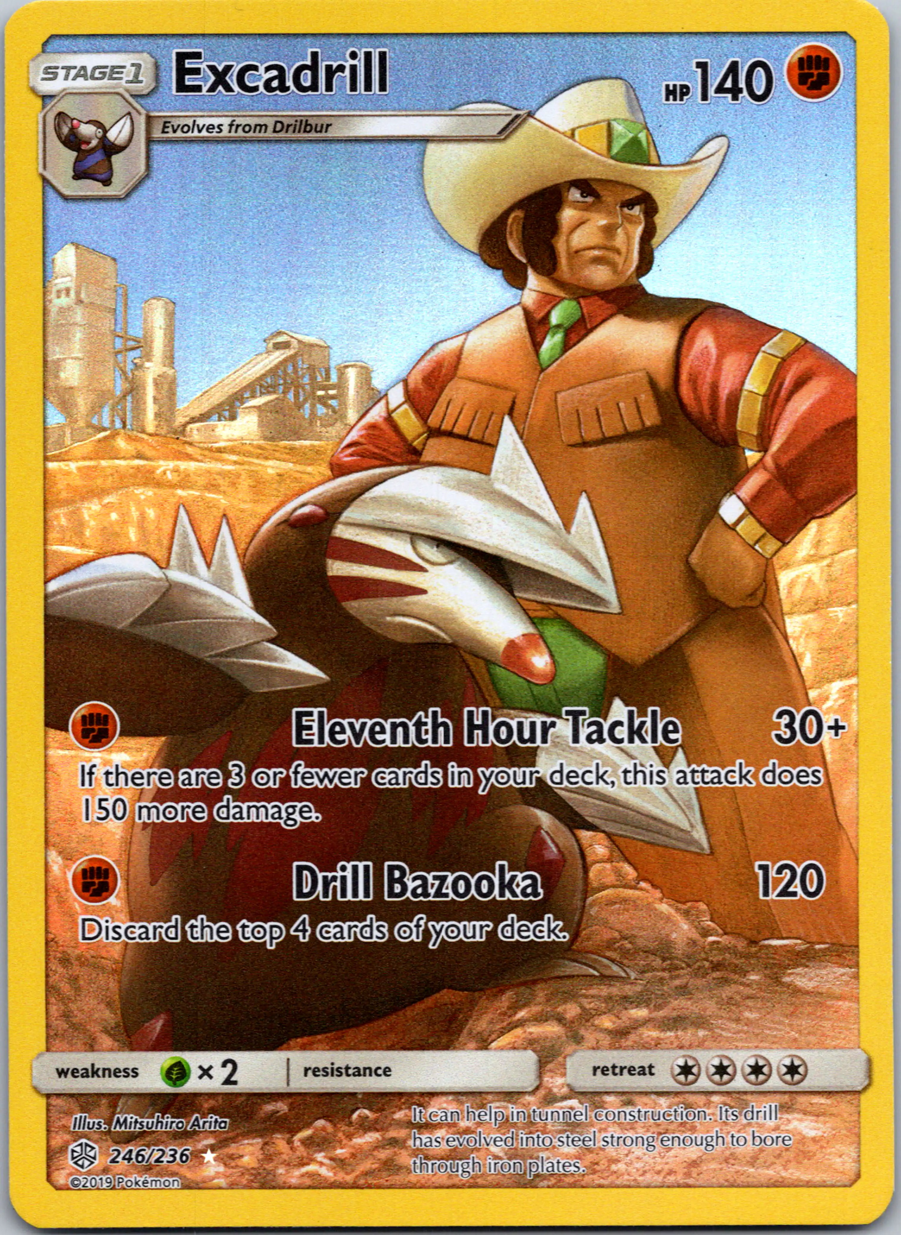 Excadrill (Secret) [246/236] [Cosmic Eclipse] Holofoil