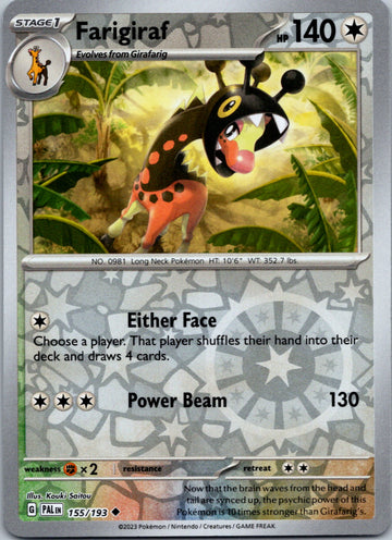 Farigiraf [155/193] [Paldea Evolved] Reverse Holofoil