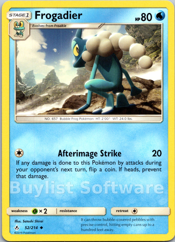 Frogadier (052/214) [Sun & Moon: Unbroken Bonds]