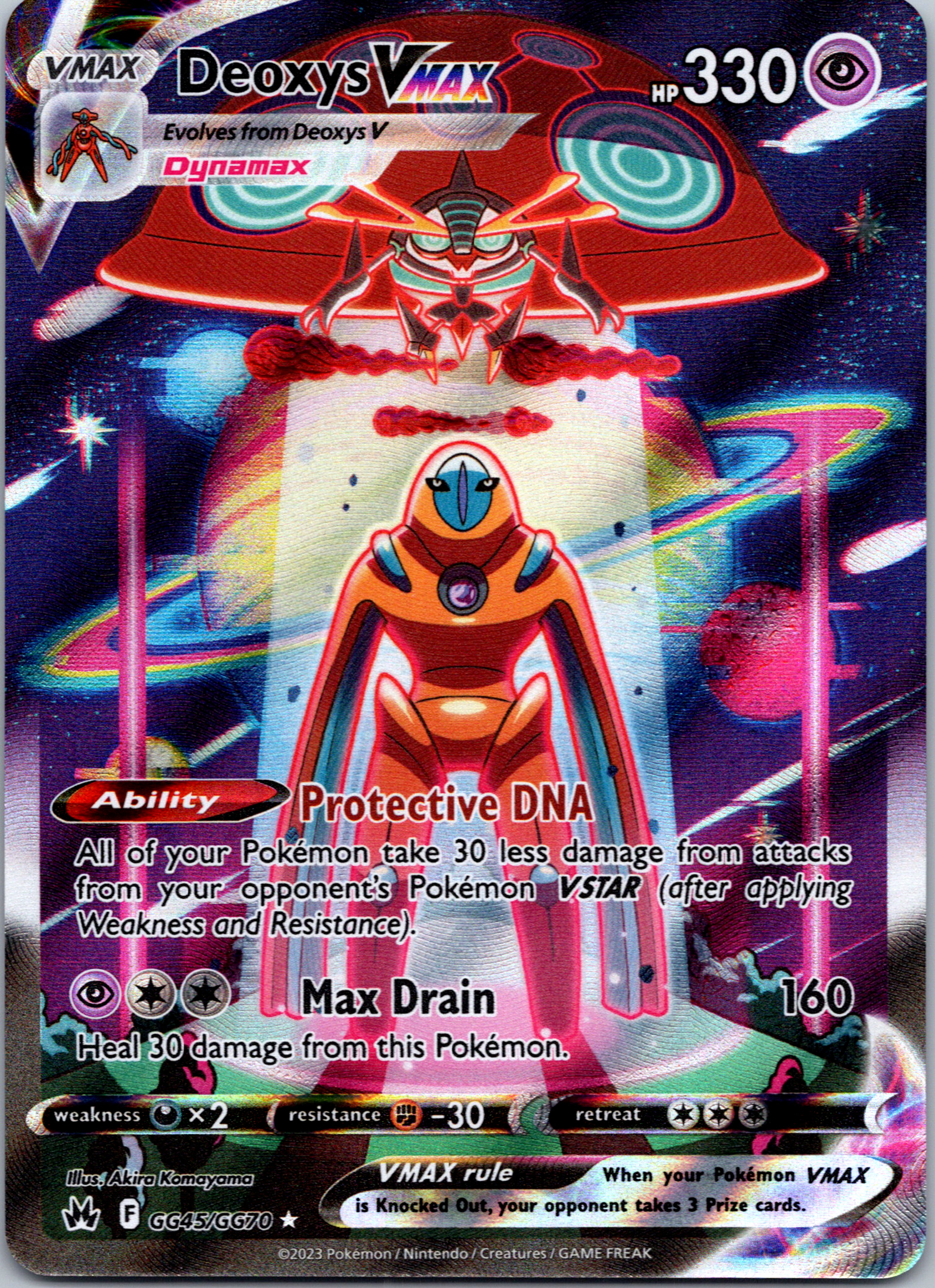 Deoxys VMAX (GG45/GG70) [Sword & Shield: Crown Zenith]