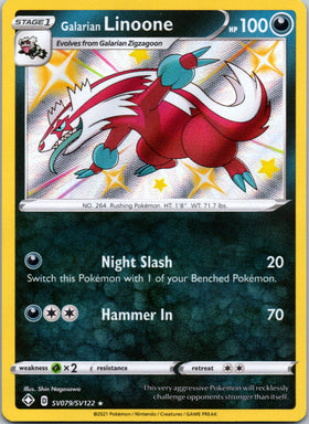 Galarian Linoone [SV079/SV122] [Shining Fates: Shiny Vault] Holofoil